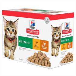 Hills Science Plan Kitten Kylling & Kalkun. Kattefoder til killinger. Vådfoder. 12 poser med 85 g